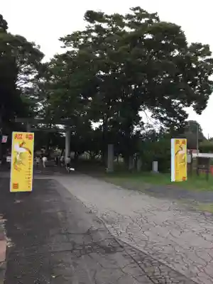 大前神社のその他建物