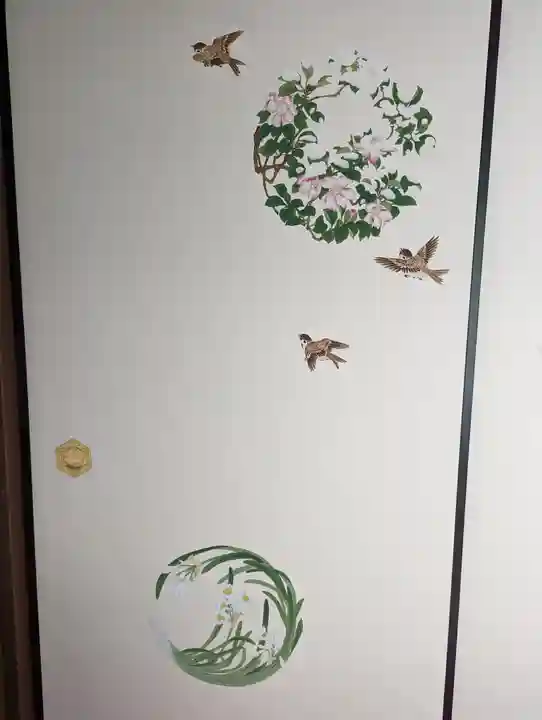 大雄院(京都府)