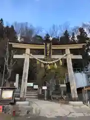 刈田嶺神社の鳥居