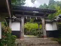 南勝寺の山門・神門