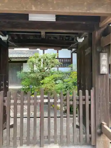 南禅寺の山門・神門