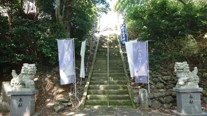 天手長男神社のその他建物