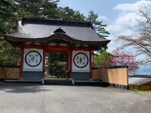 福泉寺の山門