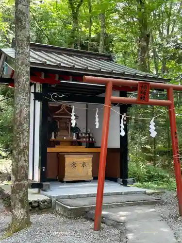 新屋山神社(山梨県)