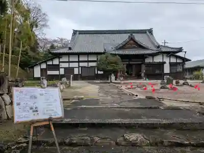 西教寺(滋賀県)