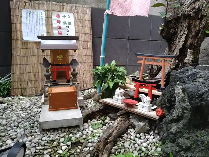 末廣神社(東京都)