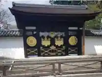 三宝院(三宝院門跡)(京都府)