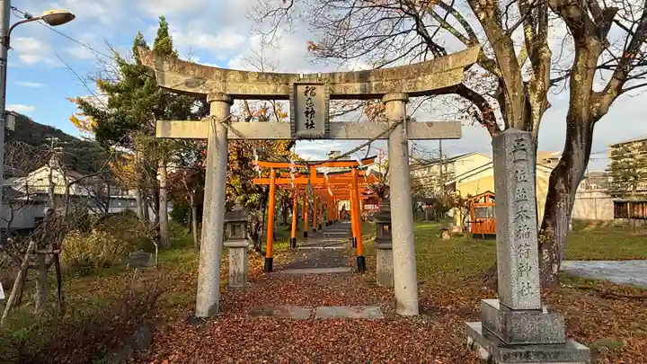 並木稲荷神社(京都府)