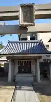 愛宕神社の本殿・本堂