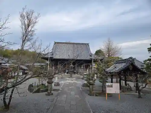 穴太寺(京都府)
