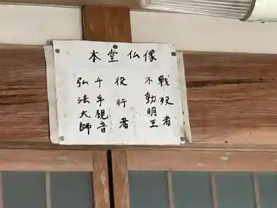 箭簳神社(滋賀県)