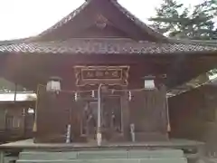 荘内神社(山形県)