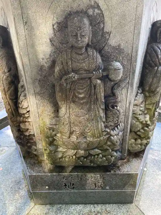 化野念仏寺(京都府)