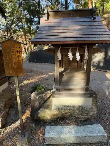 西宮神社(栃木県)
