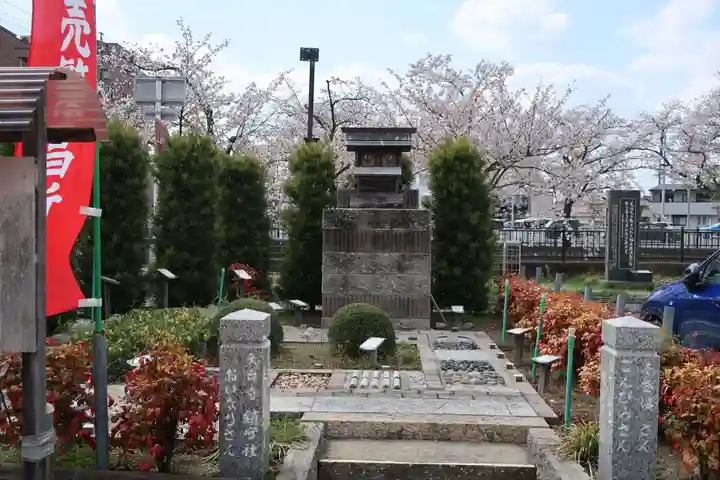 大日寺(愛知県)