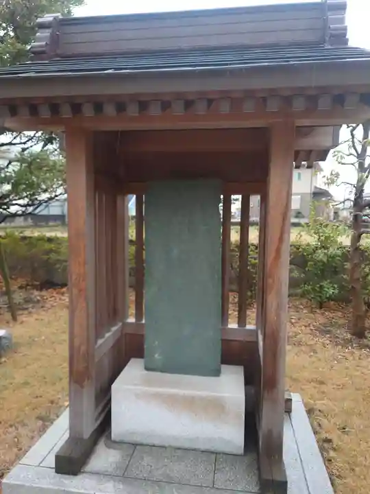 不動院(埼玉県)