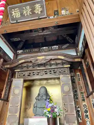 真源寺（入谷鬼子母神）(東京都)