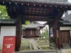 東福寺(滋賀県)