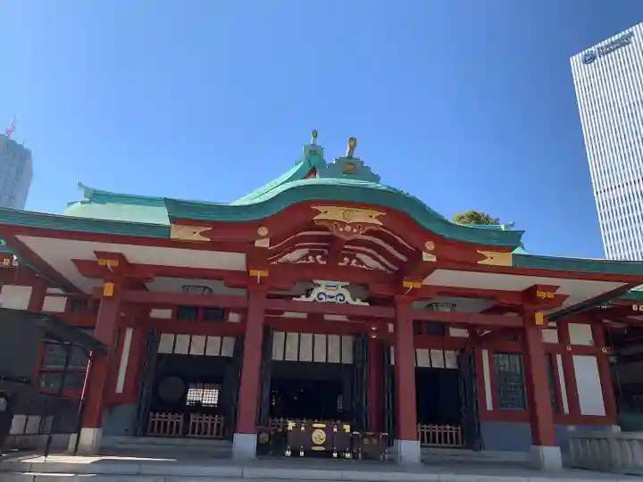日枝神社(東京都)