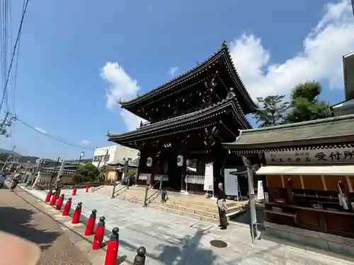 中山寺(兵庫県)