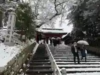 志波彦神社・鹽竈神社(宮城県)