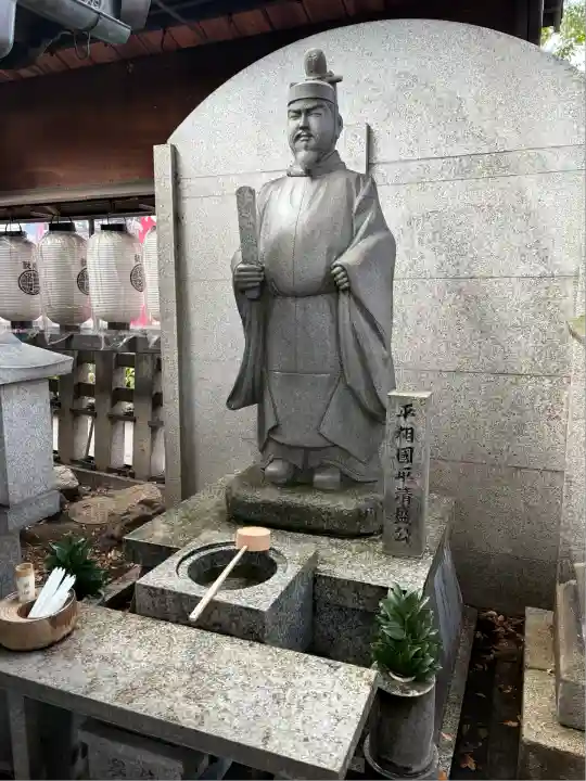 若一神社(京都府)