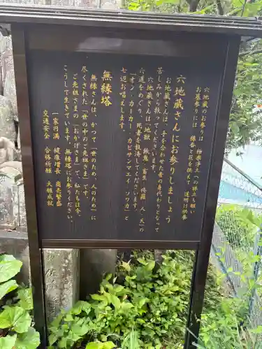 遍照寺の{uncategorized: "未分類", other: "その他", undefined: "問題あり", building: "その他建物", grave: "お墓", sacred_gate: "鳥居", guardian: "狛犬", statue: "像", buddha: "仏像", history: "歴史", nature: "自然", garden: "庭園", animal: "動物", pagoda: "塔", temizu: "手水舎", mountain_gate: "山門・神門", sanctuary: "本殿・本堂", subordinate: "末社・摂社", art: "芸術", scenery: "景色", jizo: "地蔵", ema: "絵馬", goshuin: "御朱印", omikuji: "おみくじ", items: "授与品その他", amulet: "お守り", goshuincho: "御朱印帳", eats: "食事", festival: "お祭り", votive_dance: "神楽", shichigosan: "七五三参", wedding: "結婚式", experience: "体験その他", initially: "初詣", around: "周辺", anti_infection: "感染症対策"}