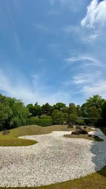 城南宮(京都府)