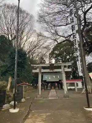 南金目神社(神奈川県)