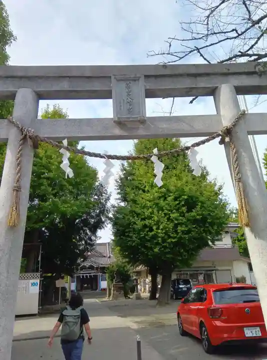 若宮八幡宮 (神奈川県)