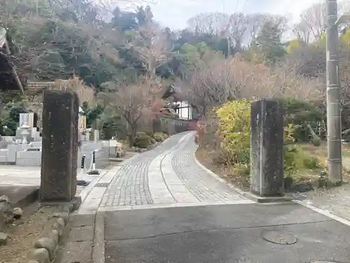 貞宗寺(神奈川県)