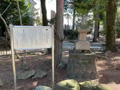 本土神社(岐阜県)