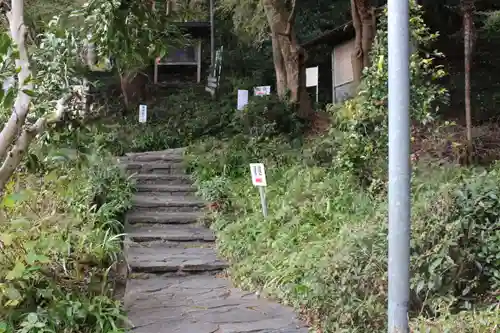 慈光寺(埼玉県)