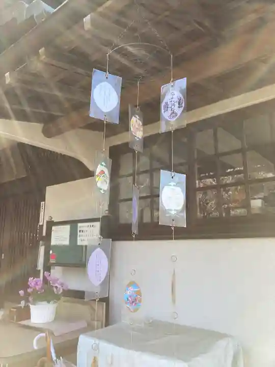 光照寺(神奈川県)