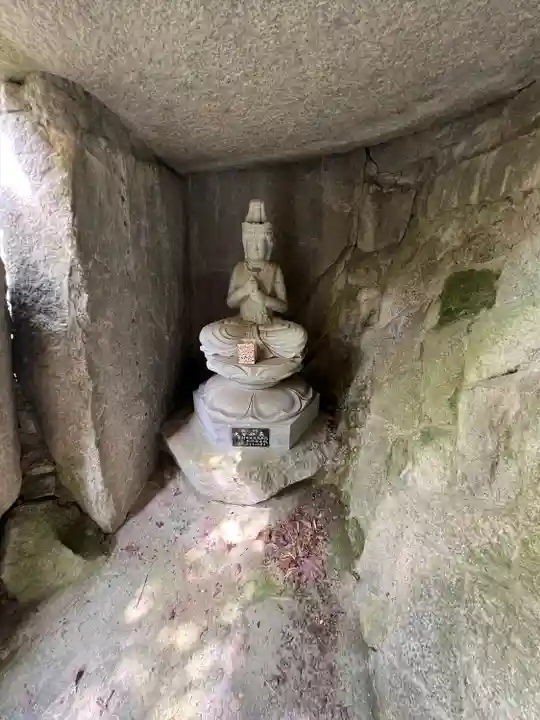 岩角山 岩角寺(福島県)