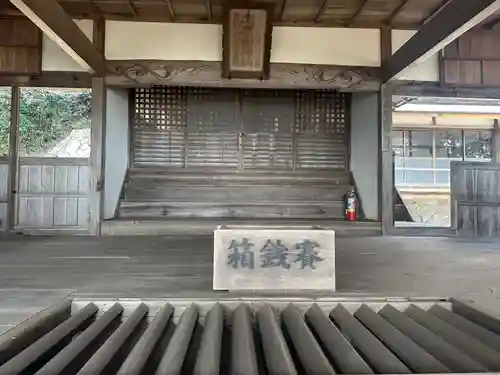 穴門山神社(岡山県)