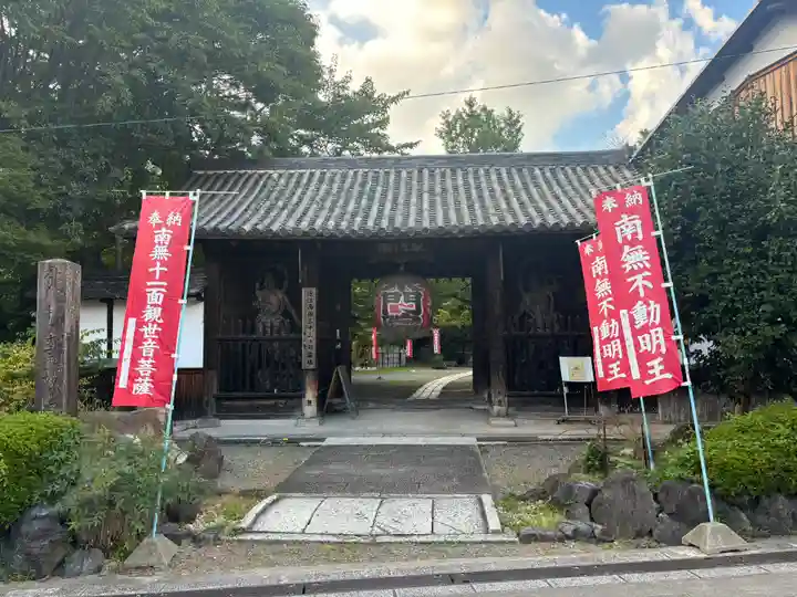 東門院の山門・神門