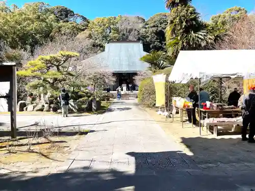 伊勢の国 四天王寺のその他建物