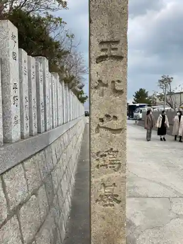 伊和都比売神社のその他建物