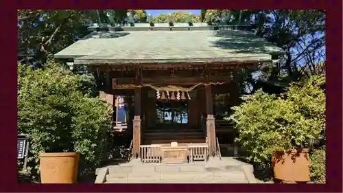 報徳二宮神社(神奈川県)