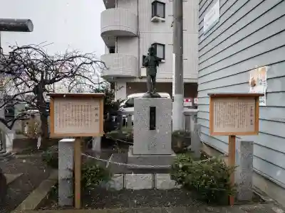 報徳二宮神社の{uncategorized: "未分類", other: "その他", undefined: "問題あり", building: "その他建物", grave: "お墓", sacred_gate: "鳥居", guardian: "狛犬", statue: "像", buddha: "仏像", history: "歴史", nature: "自然", garden: "庭園", animal: "動物", pagoda: "塔", temizu: "手水舎", mountain_gate: "山門・神門", sanctuary: "本殿・本堂", subordinate: "末社・摂社", art: "芸術", scenery: "景色", jizo: "地蔵", ema: "絵馬", goshuin: "御朱印", omikuji: "おみくじ", items: "授与品その他", amulet: "お守り", goshuincho: "御朱印帳", eats: "食事", festival: "お祭り", votive_dance: "神楽", shichigosan: "七五三参", wedding: "結婚式", experience: "体験その他", initially: "初詣", around: "周辺", anti_infection: "感染症対策"}