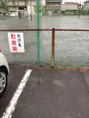 神明大一社の建物その他