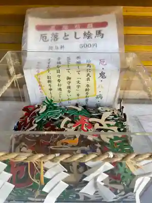 居木神社(東京都)