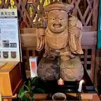 摩訶耶寺(静岡県)