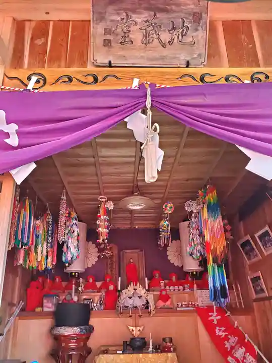 上合寺(福島県)