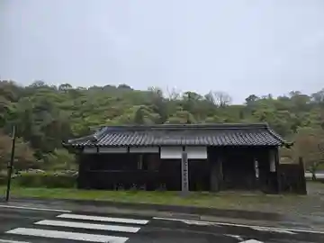 菩提院(和歌山県)