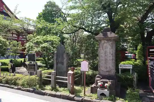 浅草寺のお墓