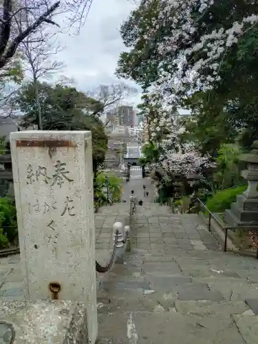 池上本門寺(東京都)