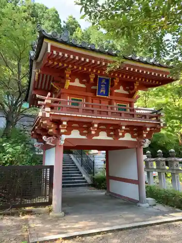 南法華寺（壷阪寺）の山門・神門