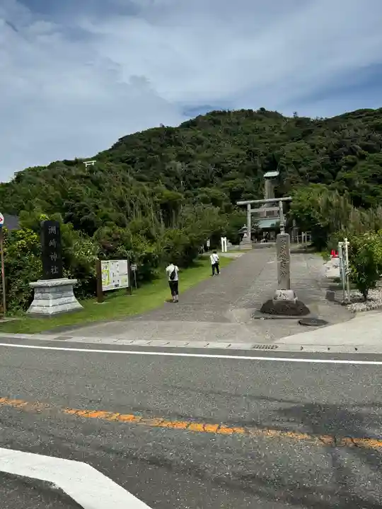 洲崎神社(千葉県)